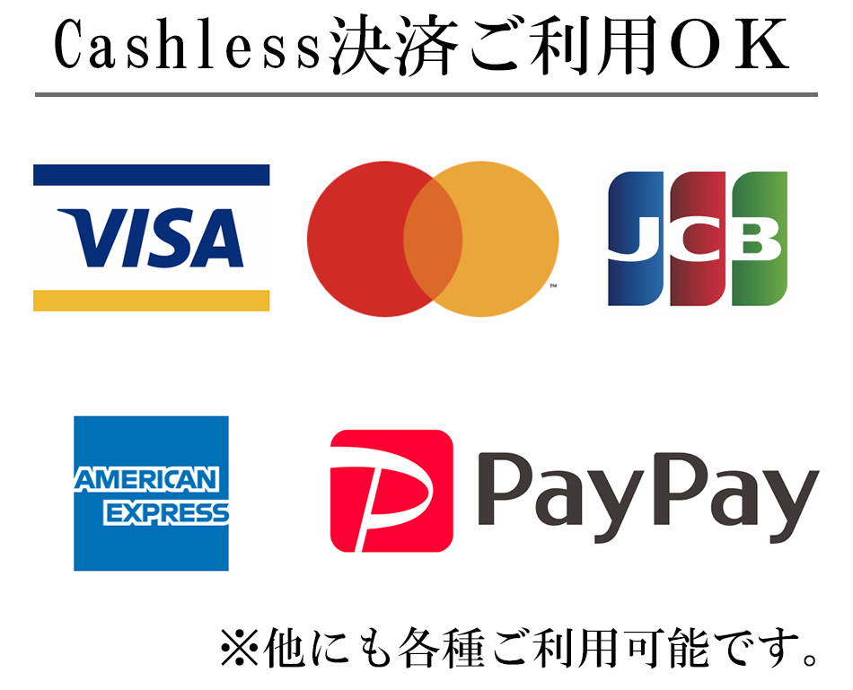 Cashless決済